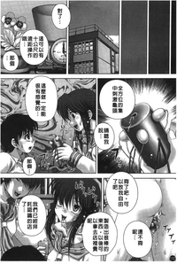 第123頁圖