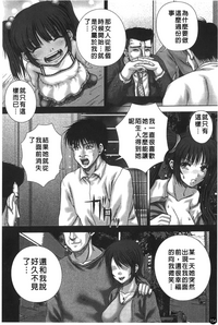 第155頁圖