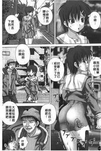 第179頁圖
