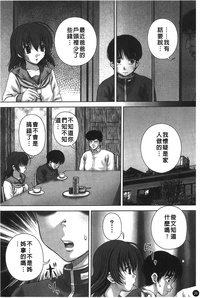 第27頁圖