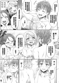 第7页图