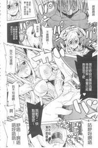 第139頁圖