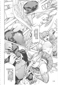 第143頁圖