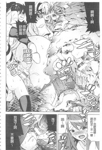 第155頁圖