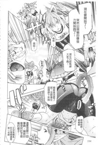 第159頁圖