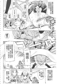 第175頁圖