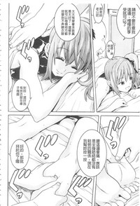 第179頁圖