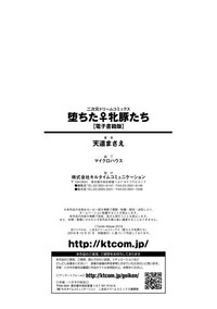 第195頁圖