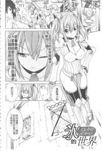 第75頁圖
