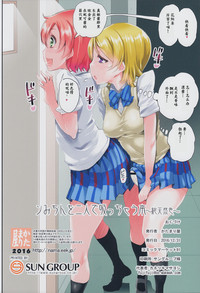第15頁圖