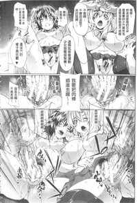 第159页图