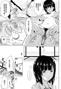 第19页图