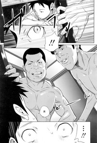 第23页图