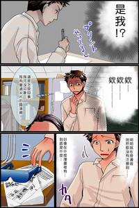 第7页图