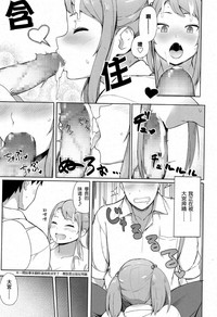 第15頁圖