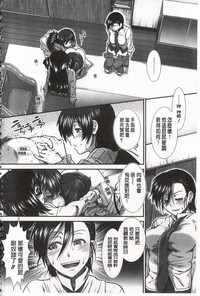 第183页图