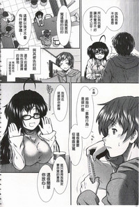第7页图