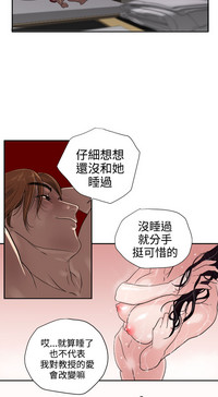 第55頁圖