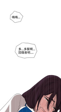 第79頁圖