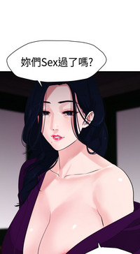 第99頁圖