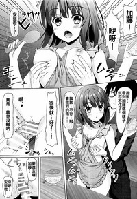 第19页图
