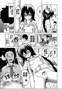 第15页图
