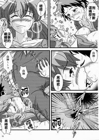 第15頁圖