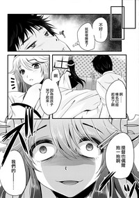 第19页图