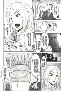 第111頁圖