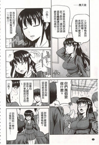 第139頁圖