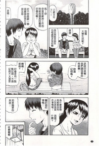 第155頁圖