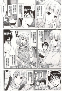 第47頁圖