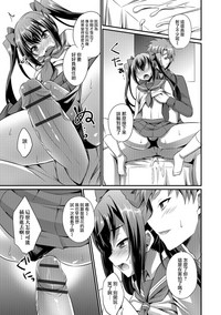 第7頁圖