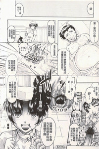 第123頁圖