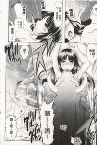 第143頁圖
