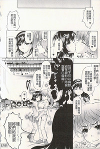 第51頁圖