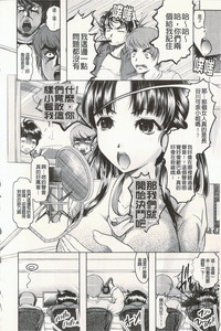 第55頁圖