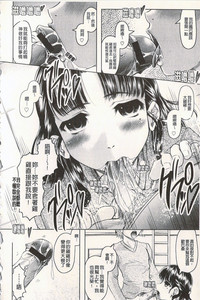 第59頁圖