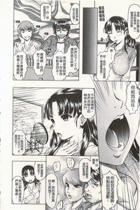 第63頁圖