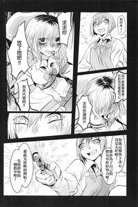 第15页图