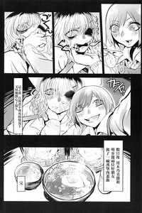 第19页图