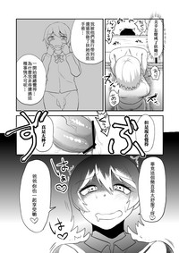 第3页图
