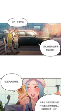 第111頁圖