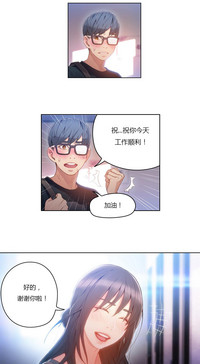 第195頁圖