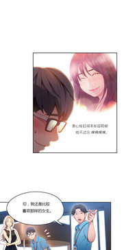 第199頁圖