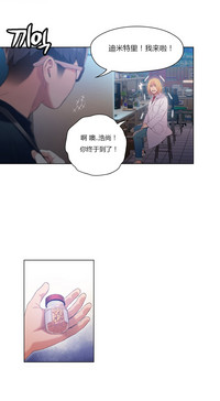 第227頁圖
