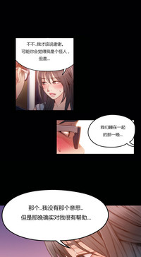 第239頁圖