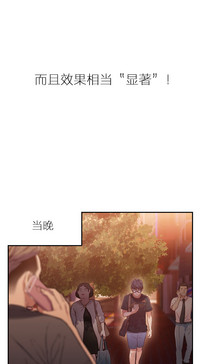 第243頁圖