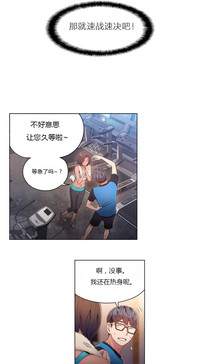 第259頁圖