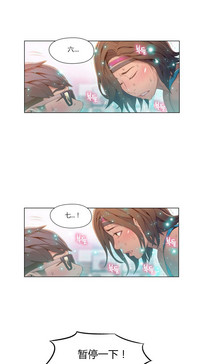 第267頁圖